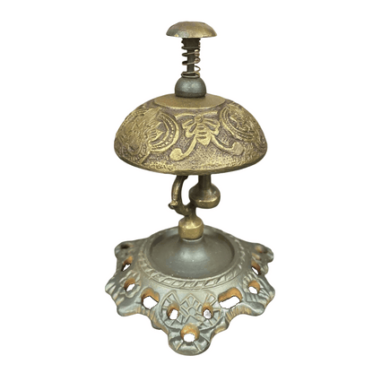 Hotel Desk Bell On Stand Solid Brass With Butterfly Engraving And Antique Finish (5" x 3.5") - Jones Peak